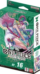 ONE PIECE CG ST16 STARTER